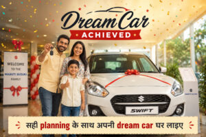 Happy family with Maruti Swift