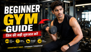 beginner workout routine gym