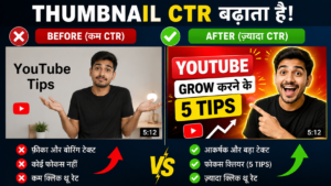 best youtube thumbnail tips hindi