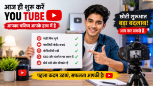 start youtube channel today