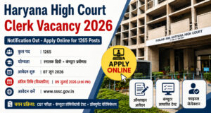 Haryana Clerk Vacancy 2026 Apply Online Process