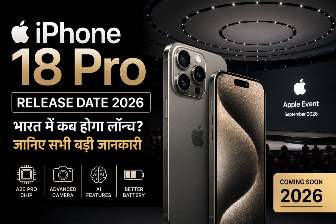 iPhone 18 Pro Release Date 2026: India Launch Update