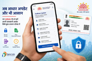 Aadhaar update made easy and secure