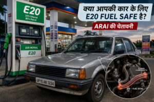 E20 fuel effects on E10 vehicles explained by ARAI