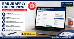 RRB JE Apply Online 2026