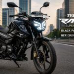 TVS Raider 125 SSE वैरिएंट का नया रंग लॉन्च हुआ
